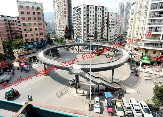 КИТАЙ Мосты круговой структуры полуфабрикат пешеходные в зоне соединения транспорта поставщик